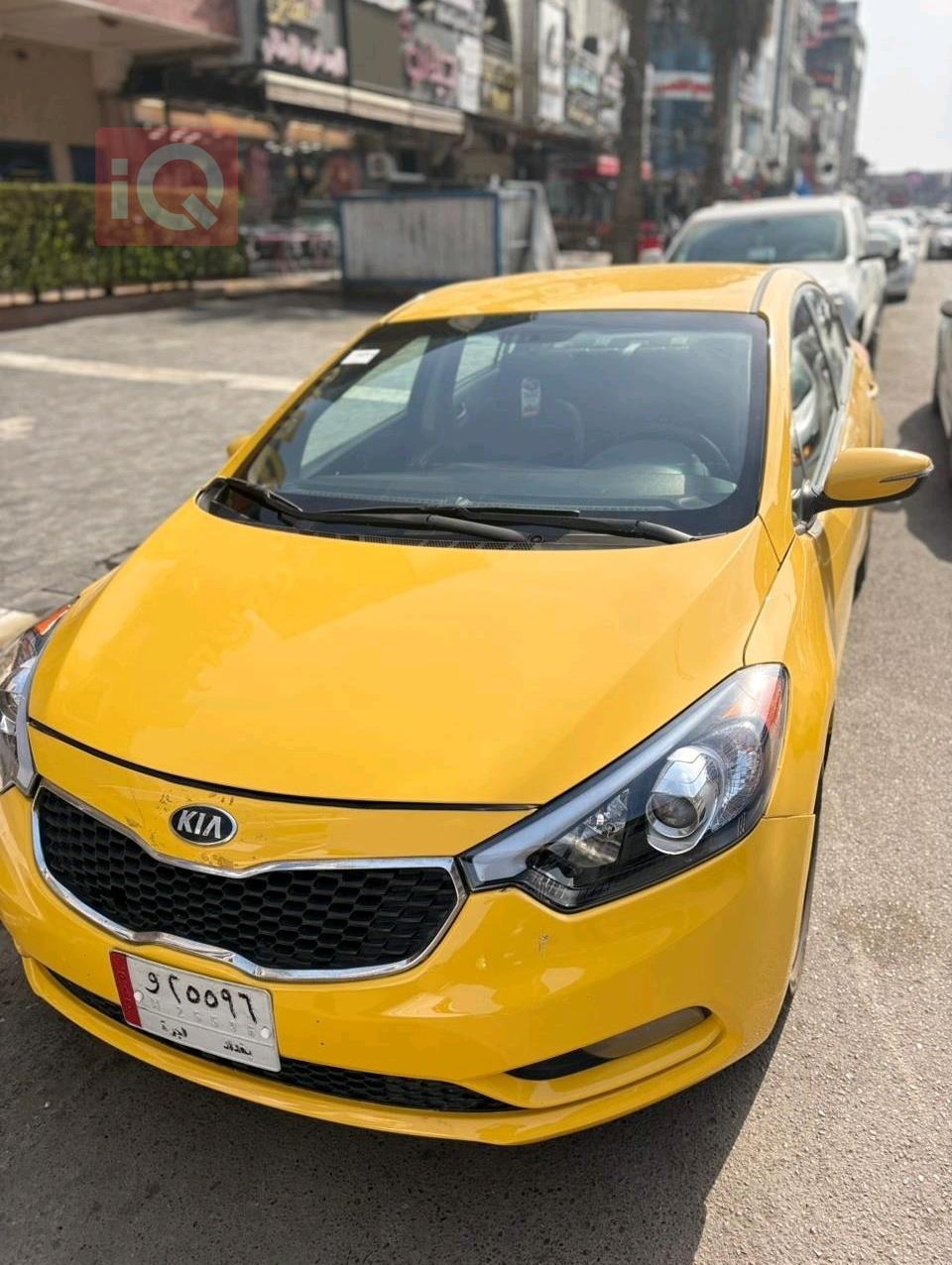Kia Forte